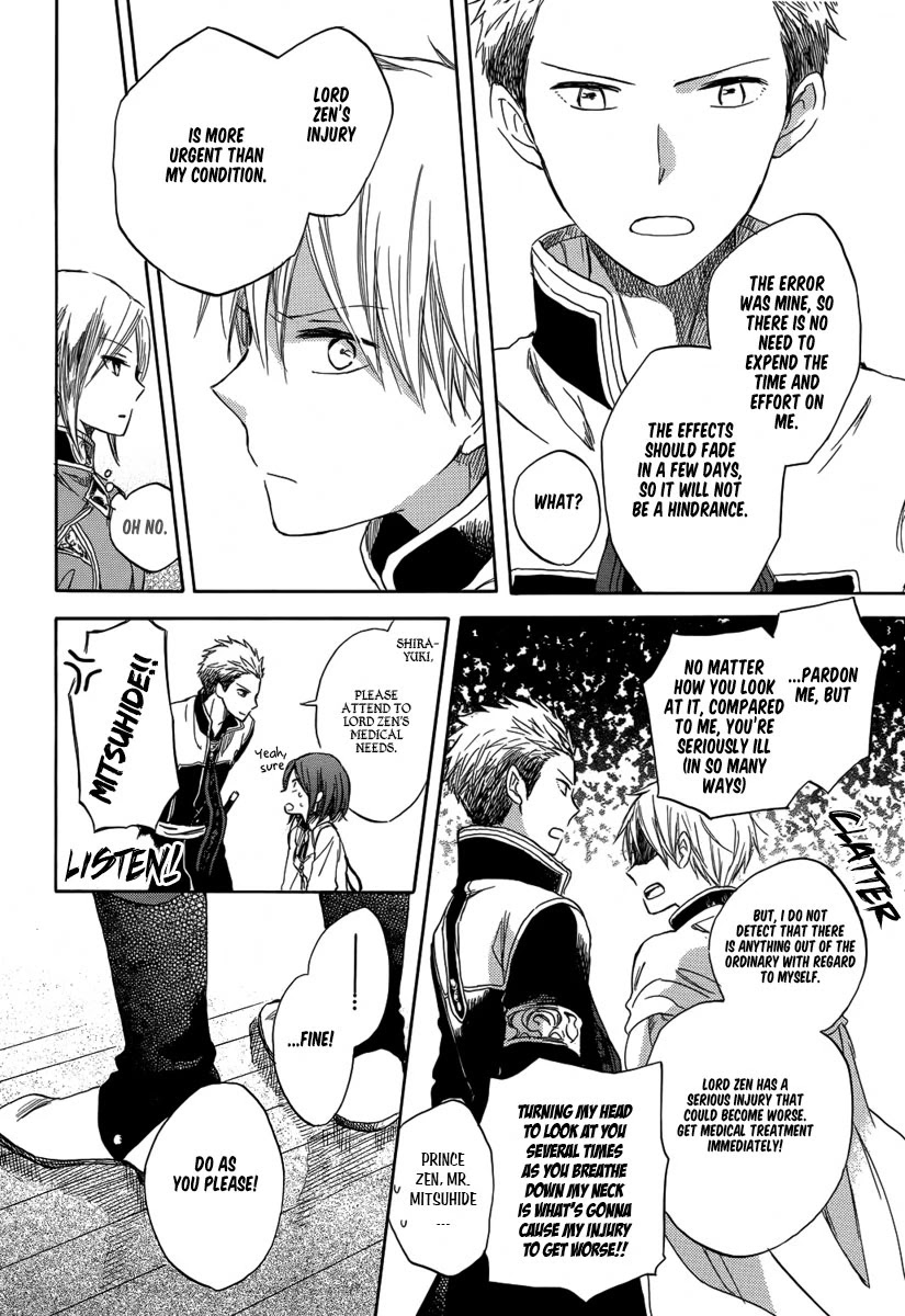 Akagami no Shirayukihime Chapter 28 page 14 - Chapter 28