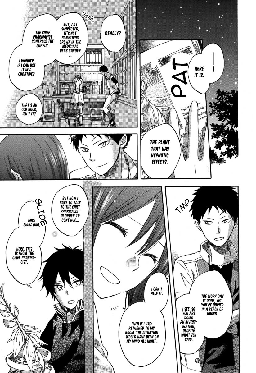 Akagami no Shirayukihime Chapter 28 page 17 - Chapter 28