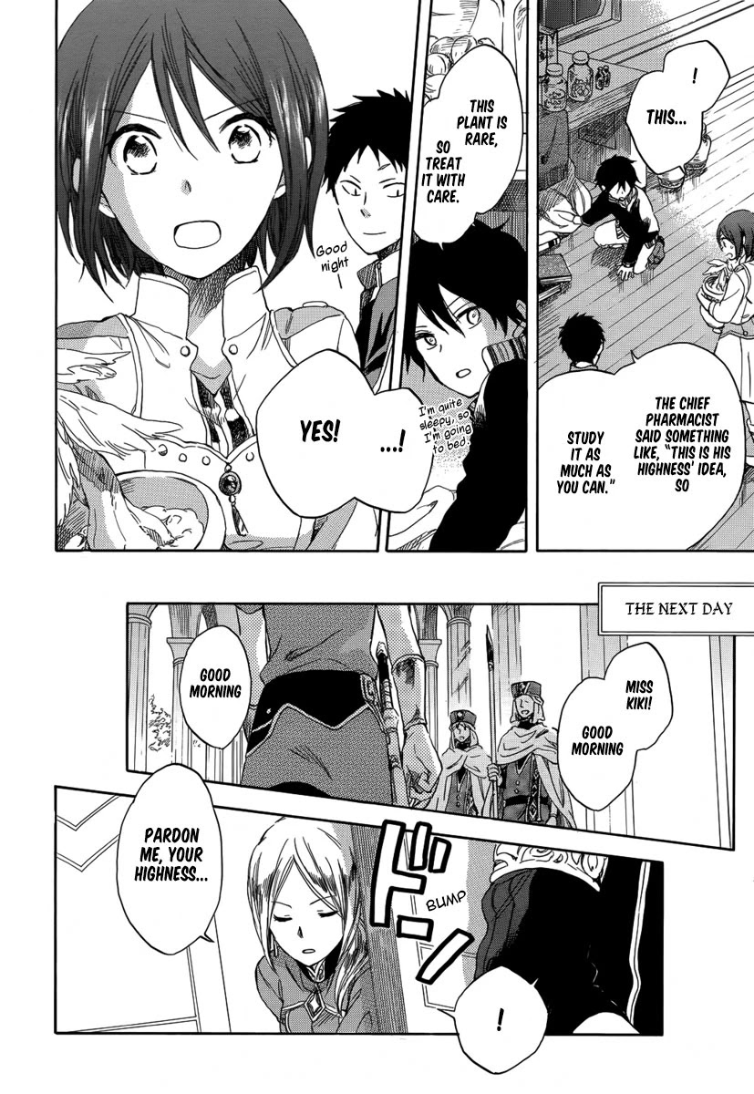 Akagami no Shirayukihime Chapter 28 page 18 - Chapter 28