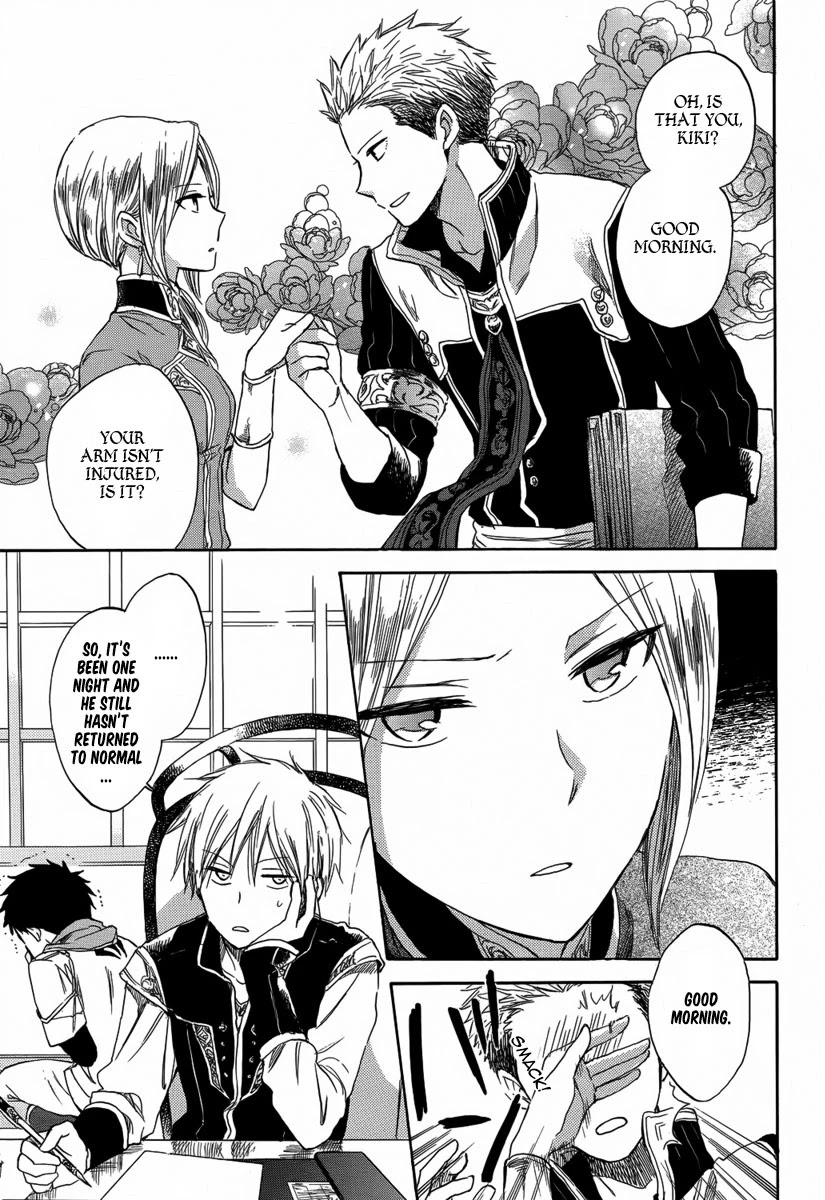 Akagami no Shirayukihime Chapter 28 page 19 - Chapter 28