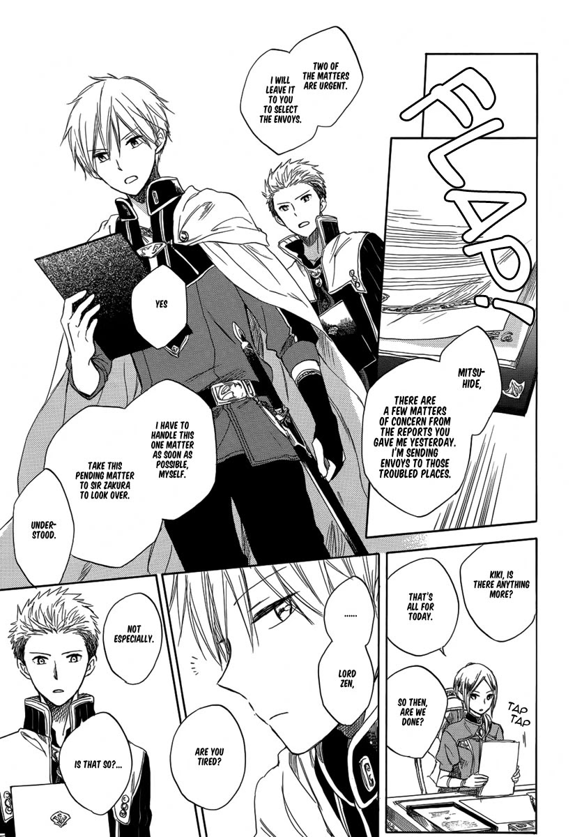 Akagami no Shirayukihime Chapter 28 page 21 - Chapter 28