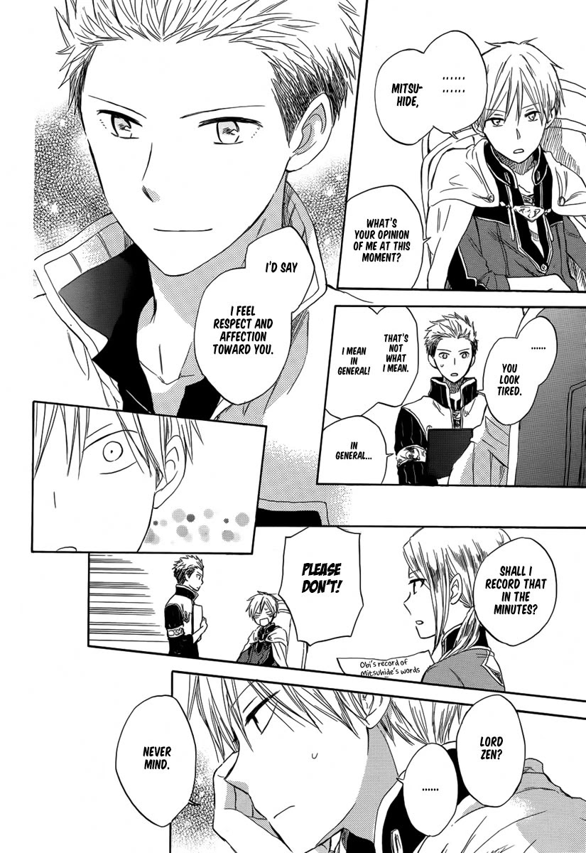 Akagami no Shirayukihime Chapter 28 page 22 - Chapter 28