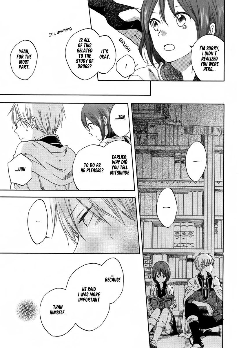Akagami no Shirayukihime Chapter 28 page 25 - Chapter 28