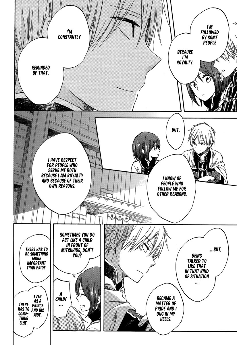 Akagami no Shirayukihime Chapter 28 page 26 - Chapter 28