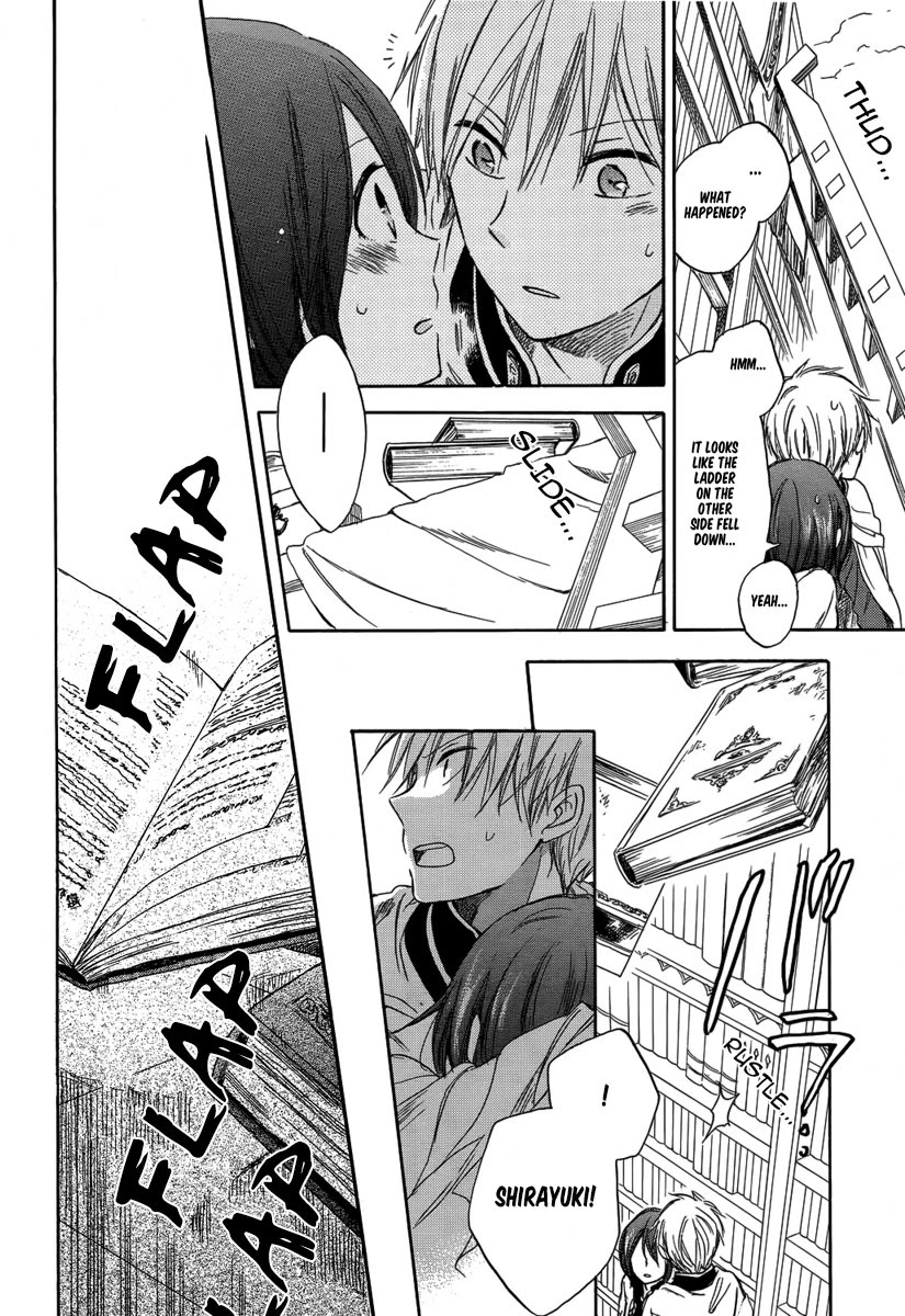 Akagami no Shirayukihime Chapter 28 page 28 - Chapter 28
