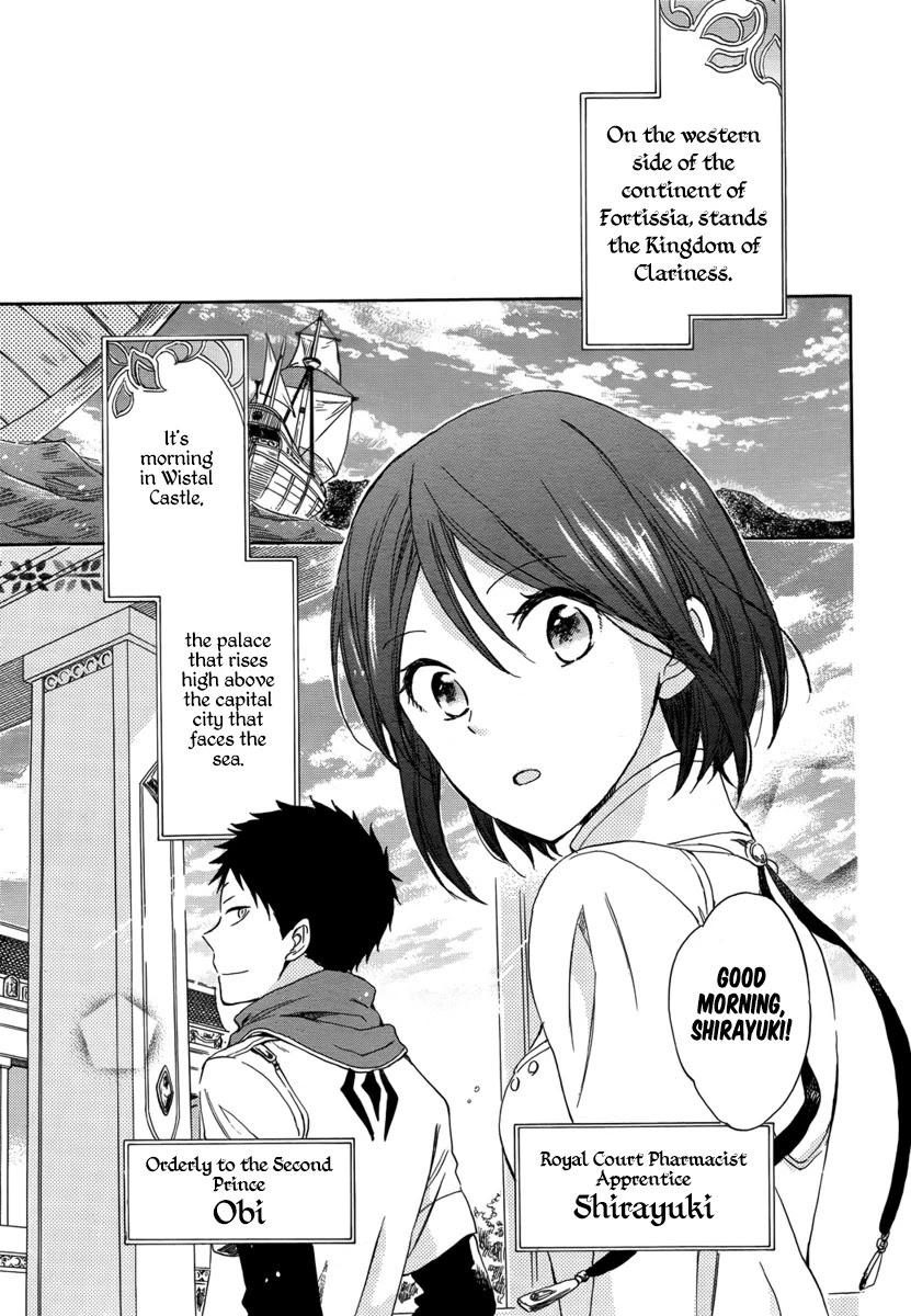 Akagami no Shirayukihime Chapter 28 page 3 - Chapter 28