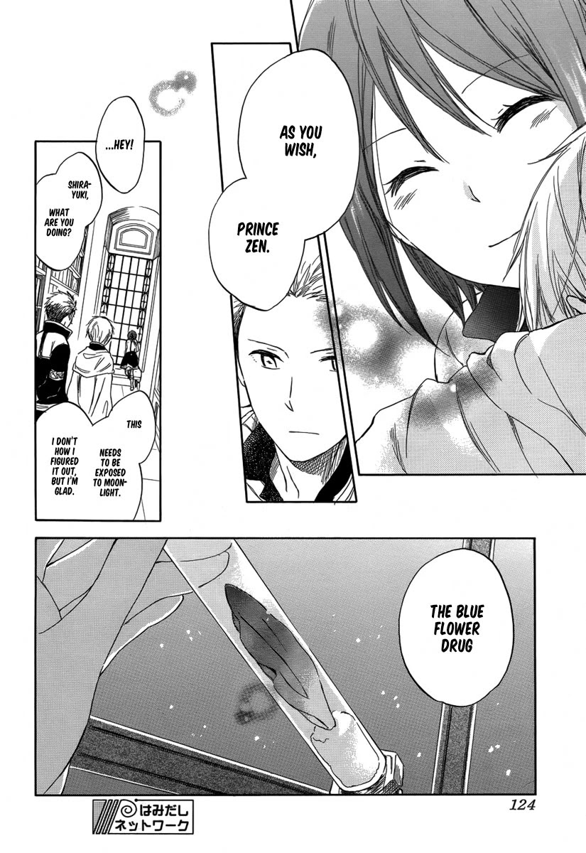 Akagami no Shirayukihime Chapter 28 page 32 - Chapter 28