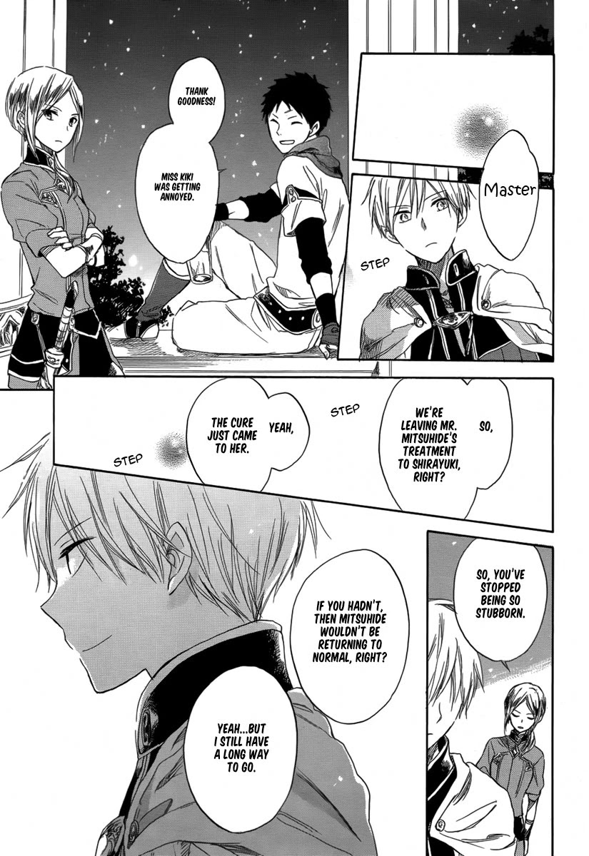 Akagami no Shirayukihime Chapter 28 page 33 - Chapter 28