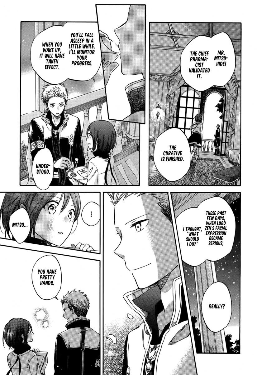 Akagami no Shirayukihime Chapter 28 page 35 - Chapter 28