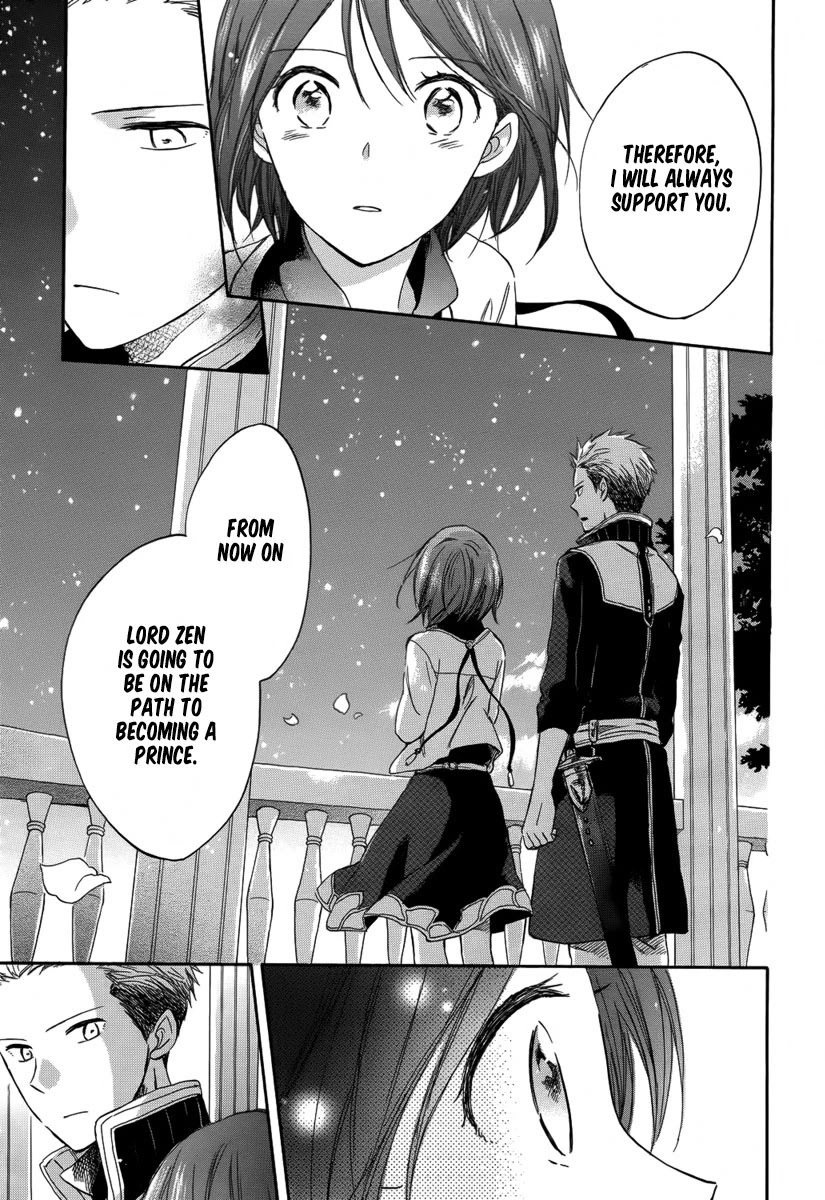 Akagami no Shirayukihime Chapter 28 page 37 - Chapter 28