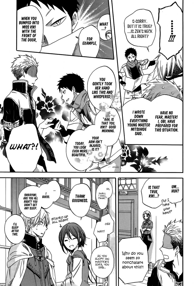 Akagami no Shirayukihime Chapter 28 page 39 - Chapter 28