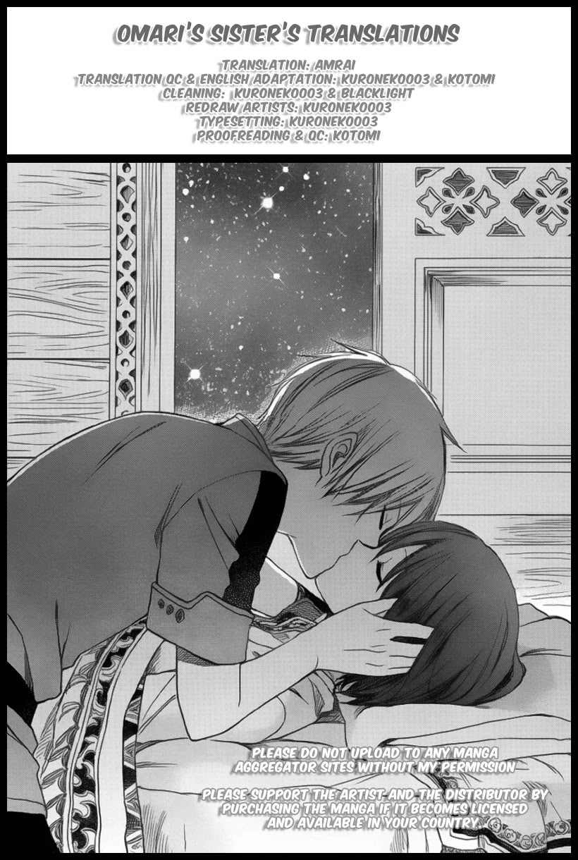 Akagami no Shirayukihime Chapter 28 page 42 - Chapter 28