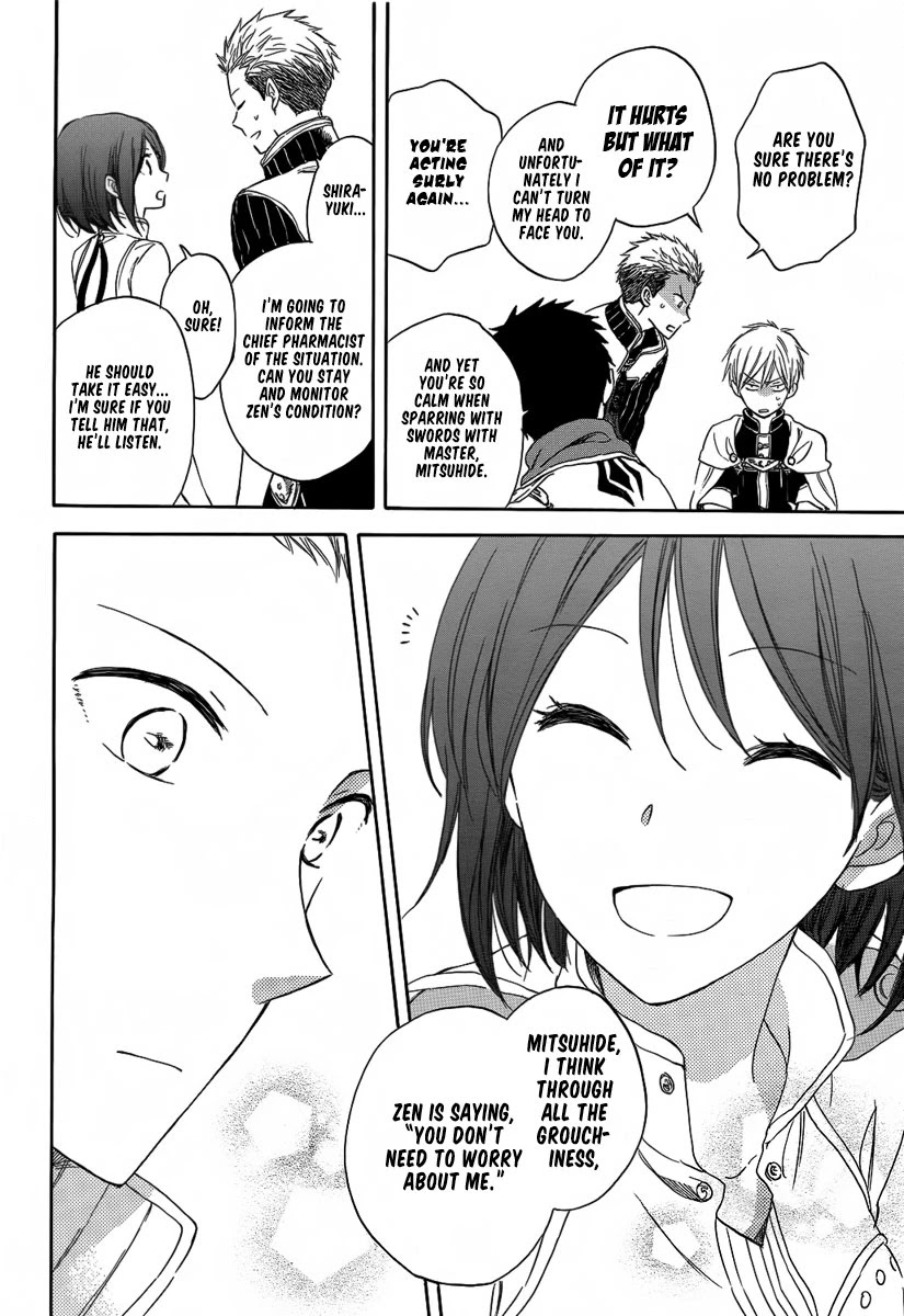 Akagami no Shirayukihime Chapter 28 page 8 - Chapter 28