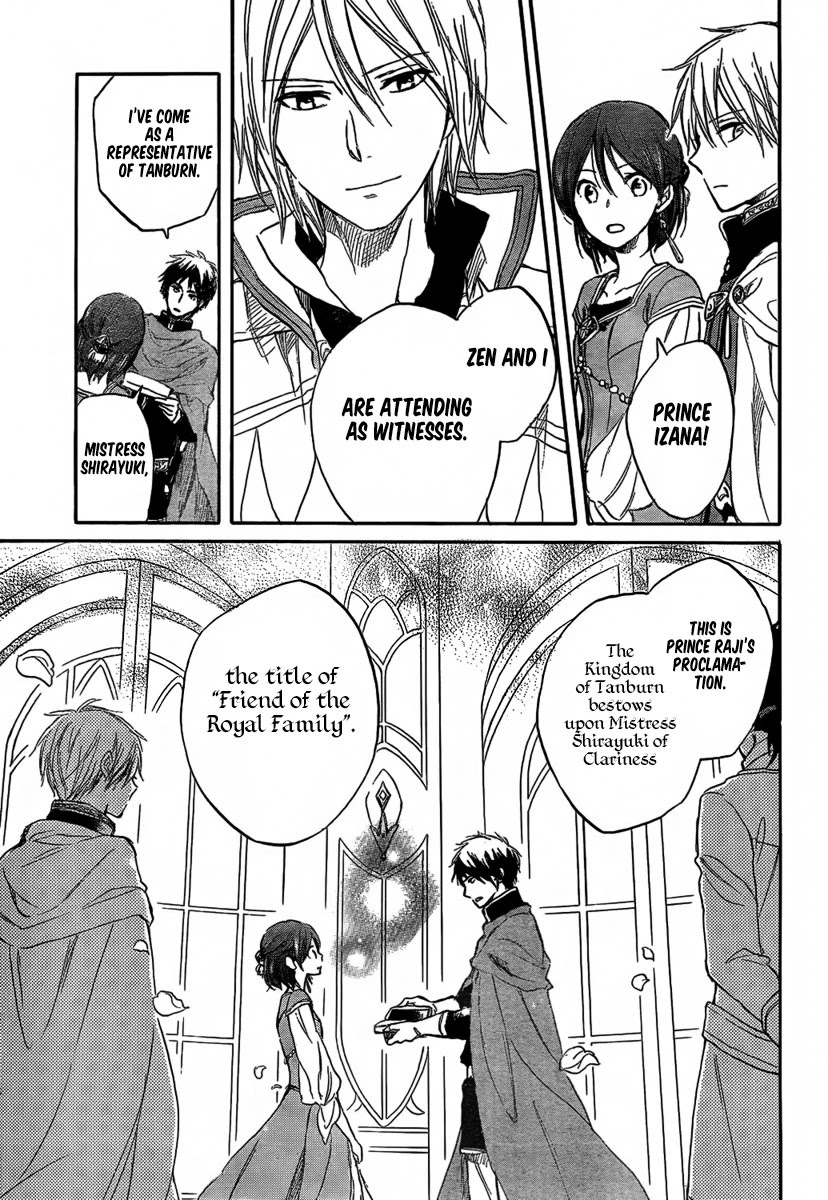 Akagami no Shirayukihime Chapter 29 page 13 - Chapter 29