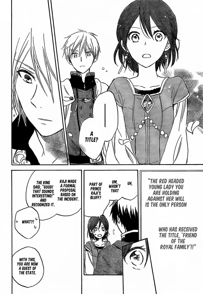Akagami no Shirayukihime Chapter 29 page 14 - Chapter 29