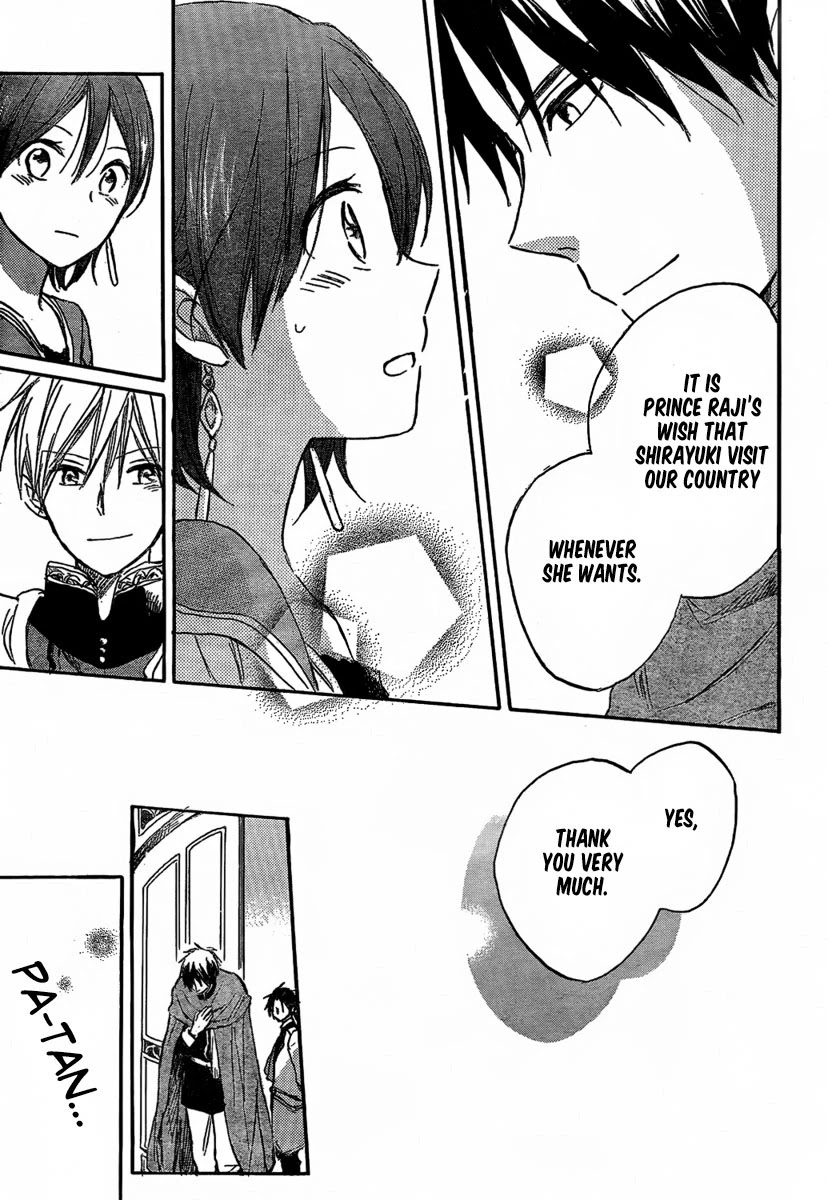 Akagami no Shirayukihime Chapter 29 page 15 - Chapter 29