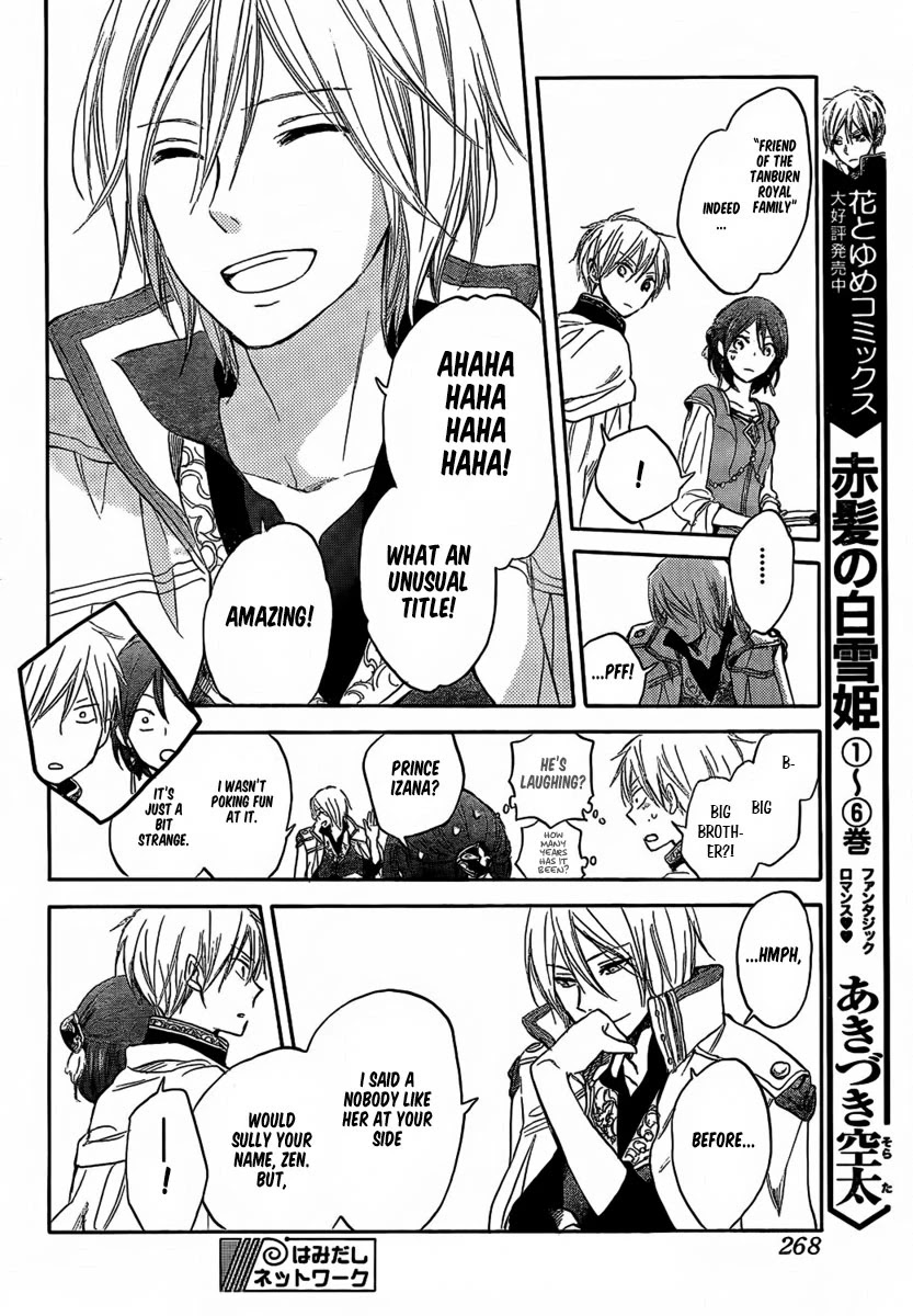 Akagami no Shirayukihime Chapter 29 page 16 - Chapter 29