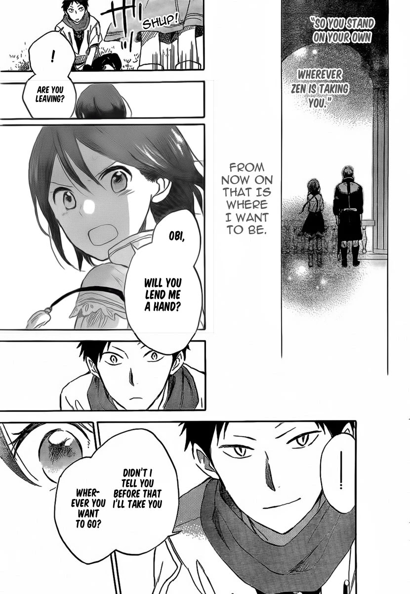Akagami no Shirayukihime Chapter 29 page 23 - Chapter 29