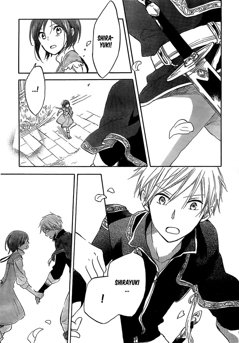 Akagami no Shirayukihime Chapter 29 page 25 - Chapter 29