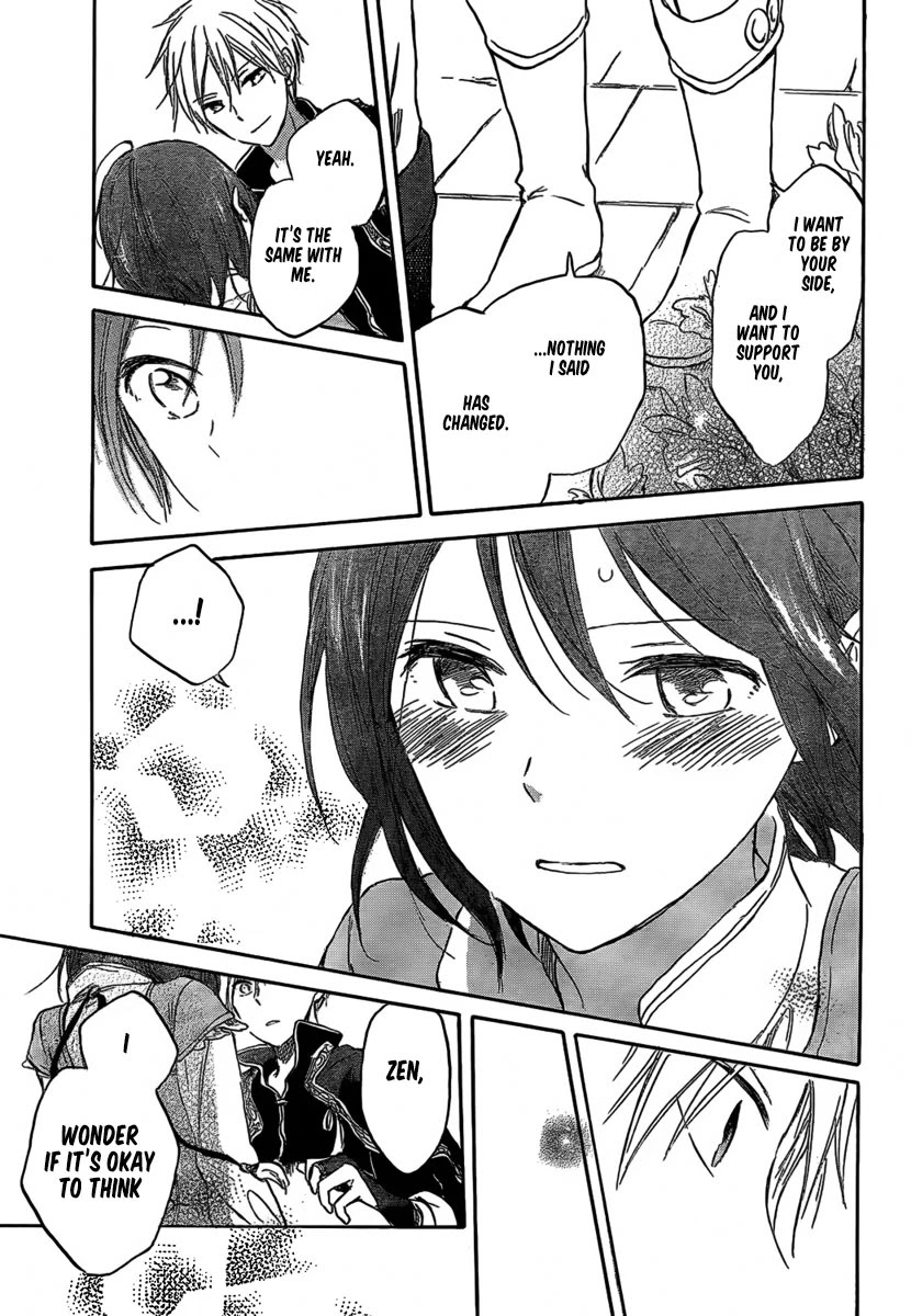 Akagami no Shirayukihime Chapter 29 page 27 - Chapter 29