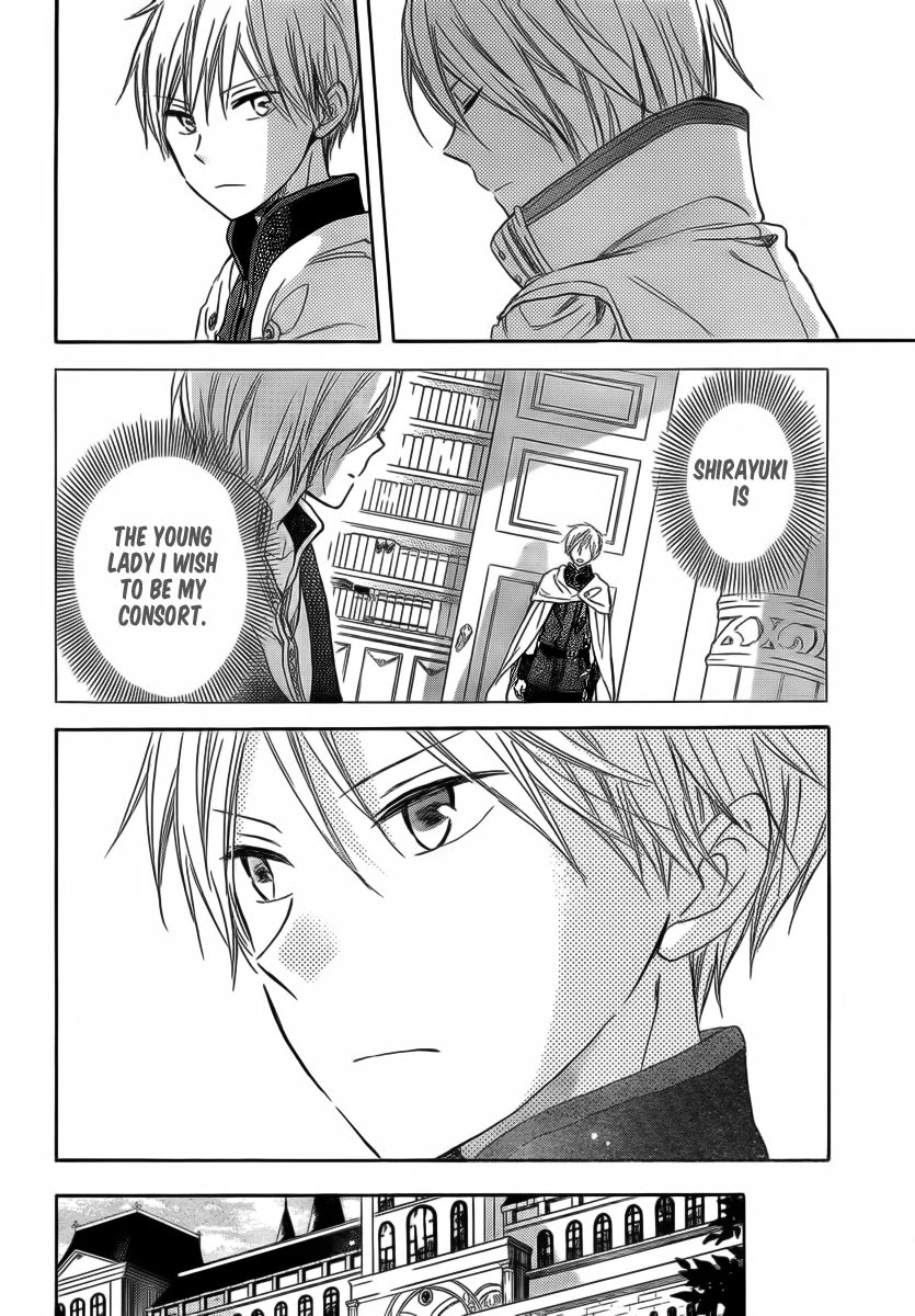 Akagami no Shirayukihime Chapter 29 page 4 - Chapter 29