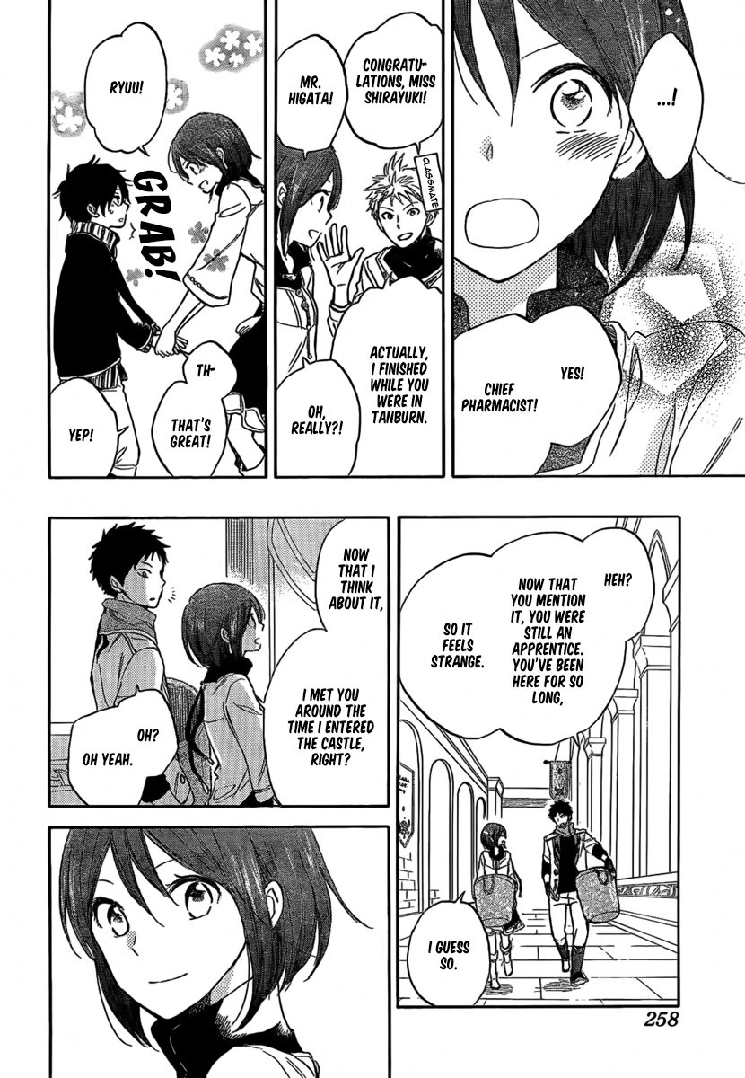 Akagami no Shirayukihime Chapter 29 page 6 - Chapter 29
