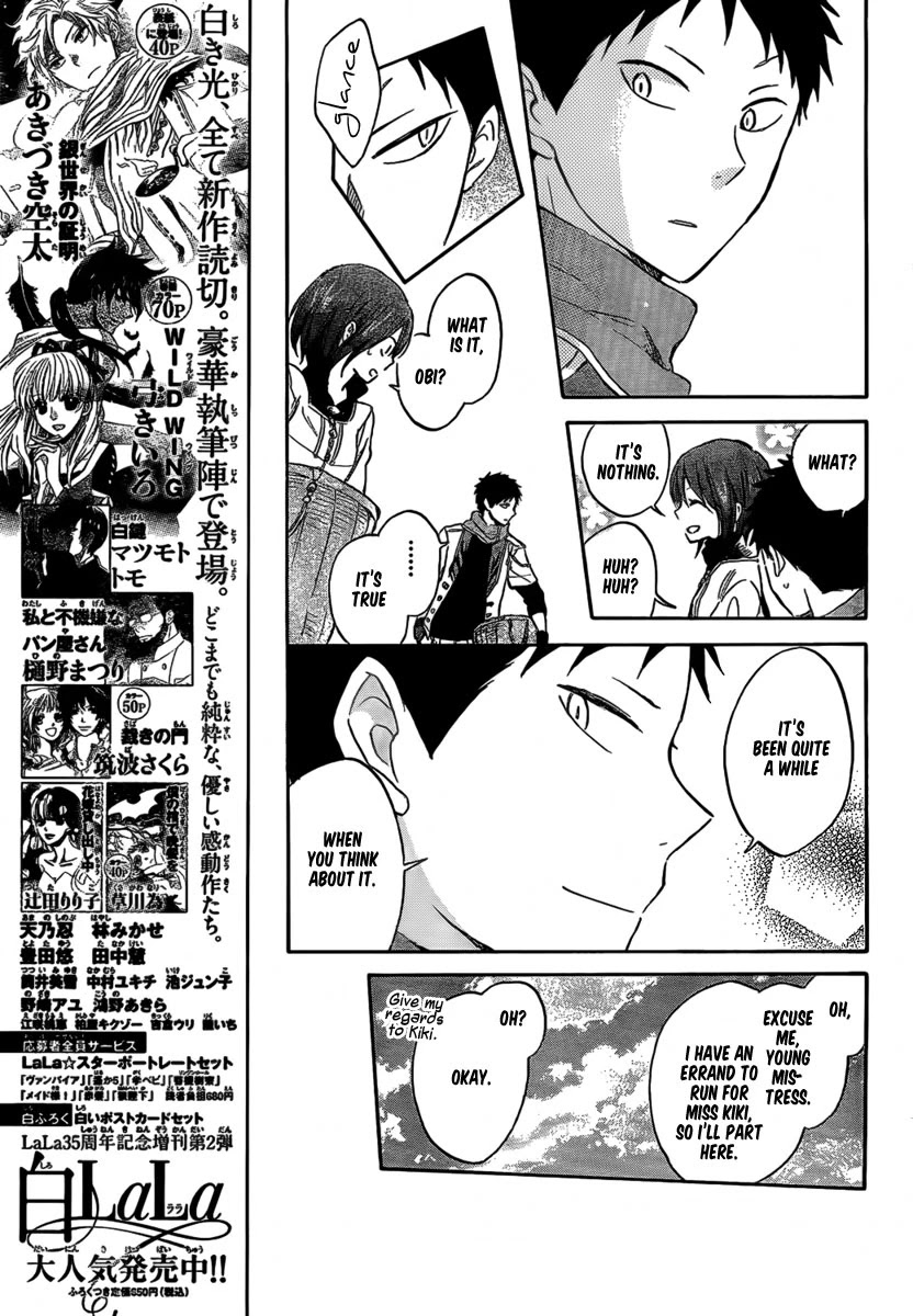 Akagami no Shirayukihime Chapter 29 page 7 - Chapter 29