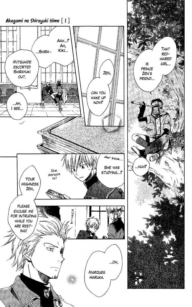 Akagami no Shirayukihime Chapter 3 page 10 - Chapter 3