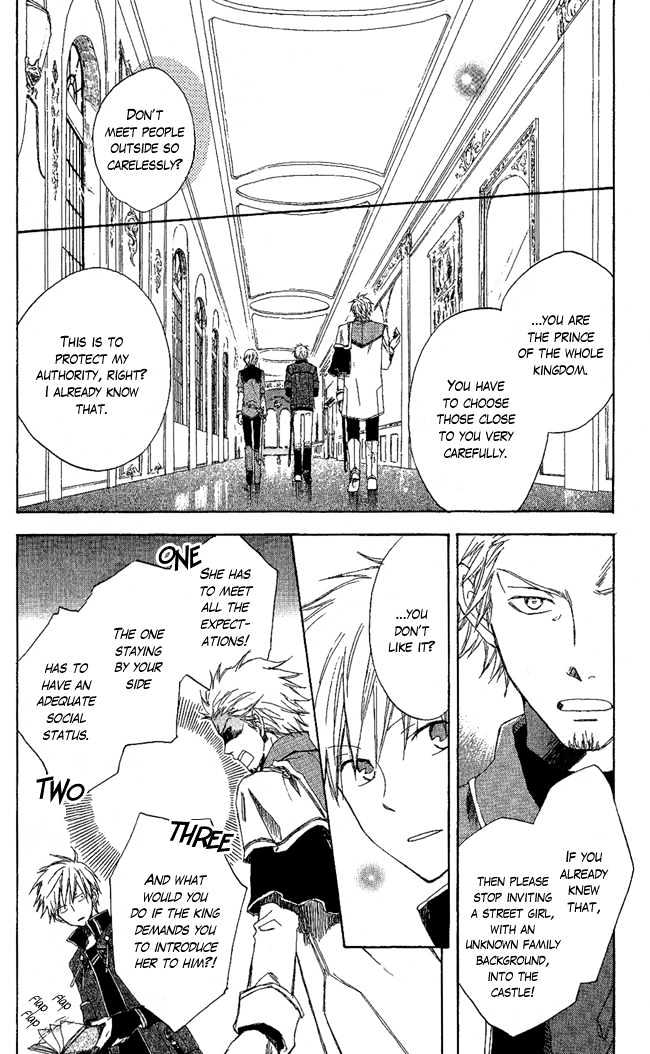 Akagami no Shirayukihime Chapter 3 page 11 - Chapter 3