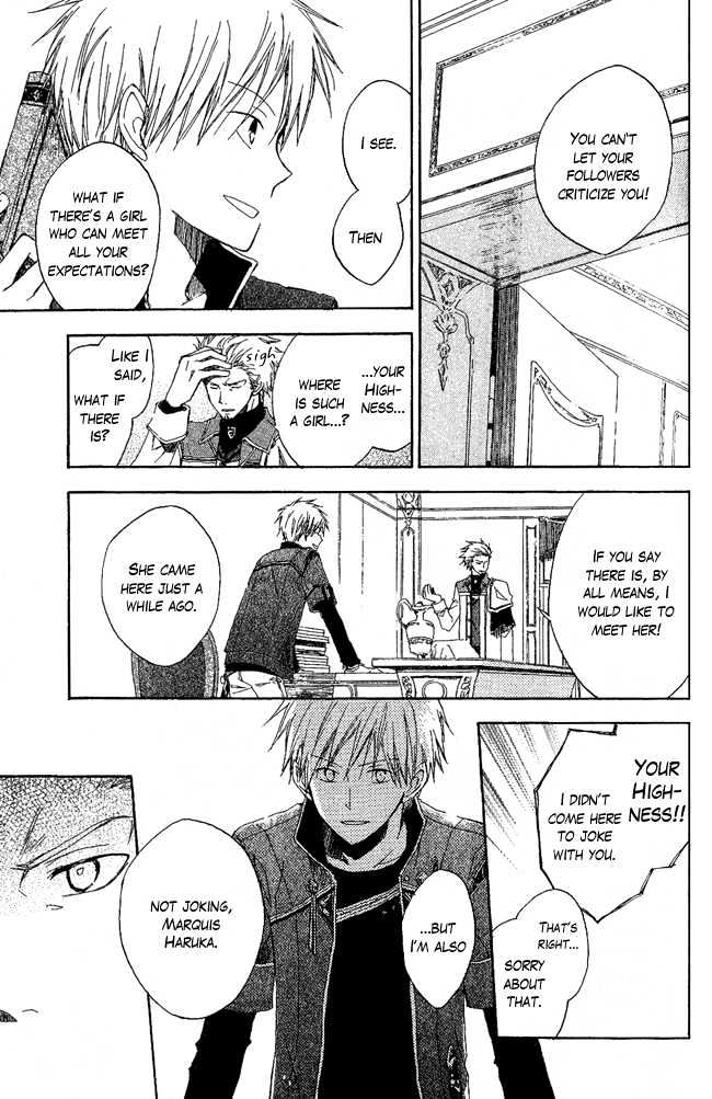 Akagami no Shirayukihime Chapter 3 page 12 - Chapter 3