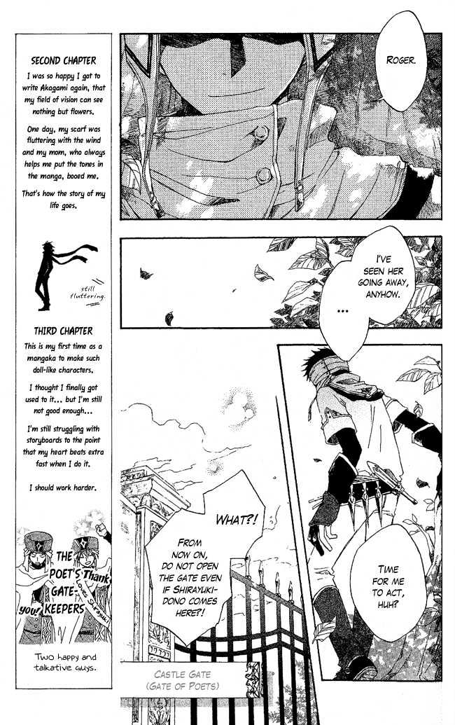 Akagami no Shirayukihime Chapter 3 page 14 - Chapter 3