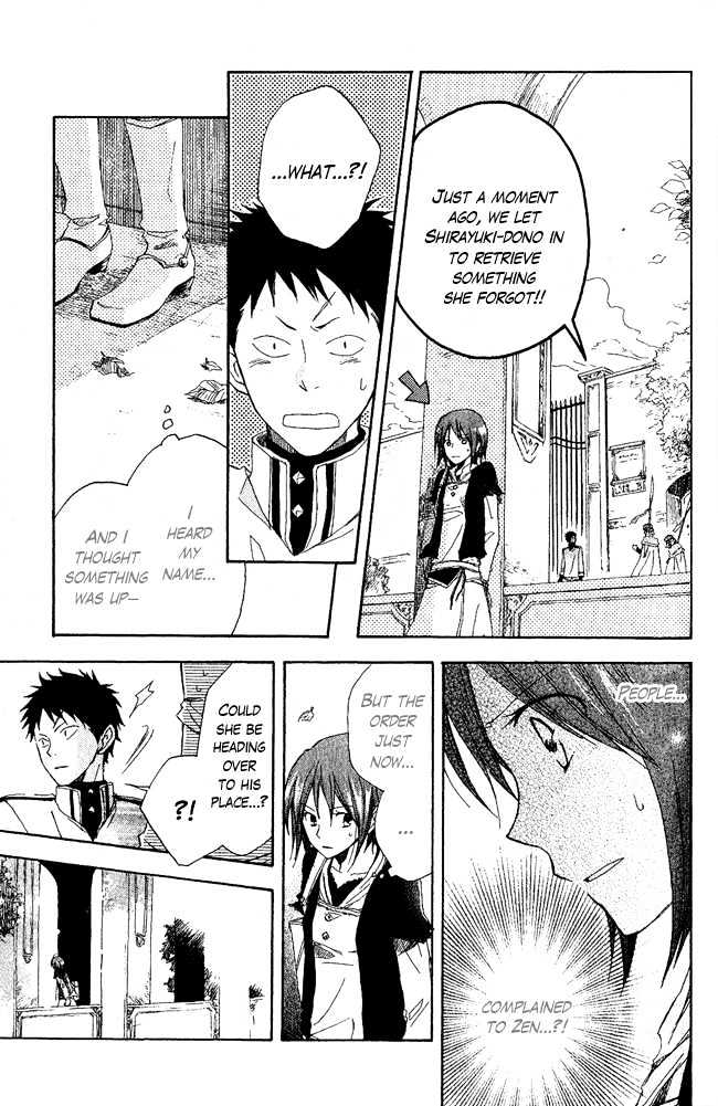 Akagami no Shirayukihime Chapter 3 page 16 - Chapter 3
