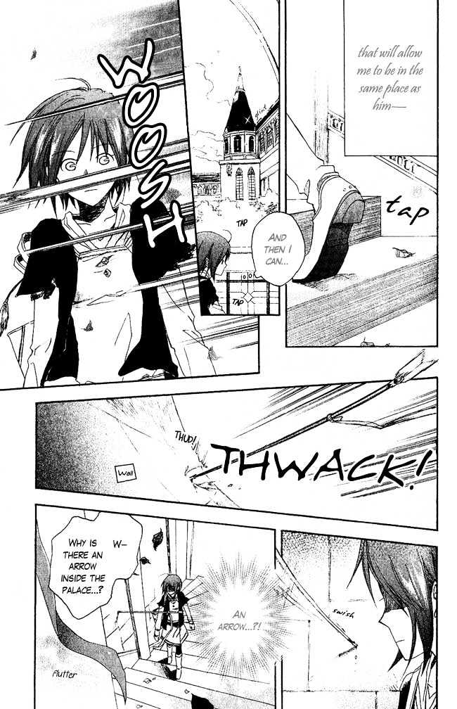 Akagami no Shirayukihime Chapter 3 page 18 - Chapter 3