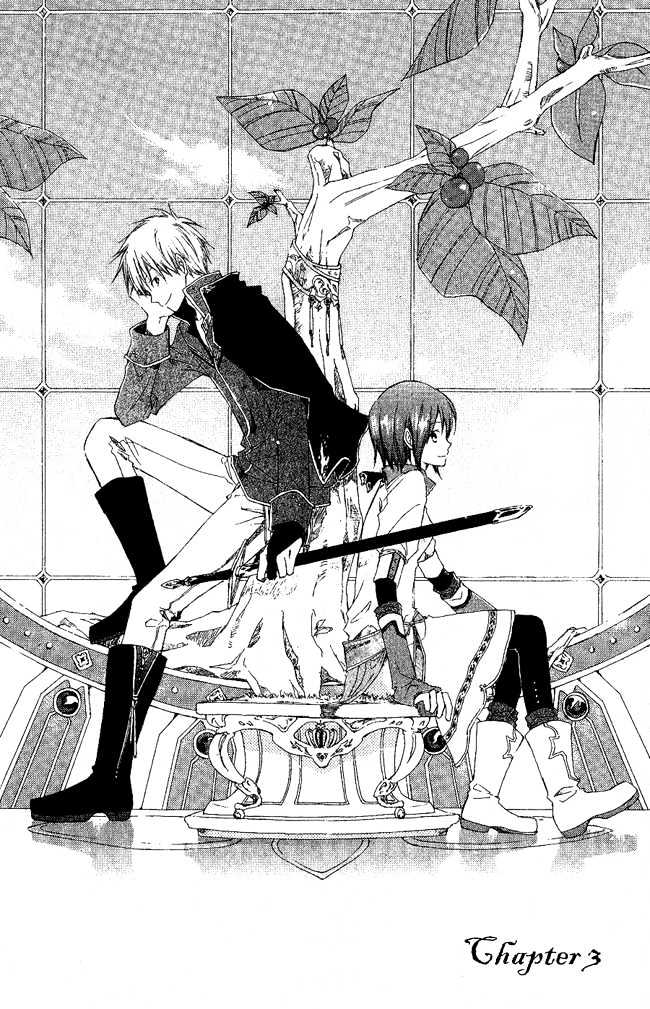 Akagami no Shirayukihime Chapter 3 page 2 - Chapter 3