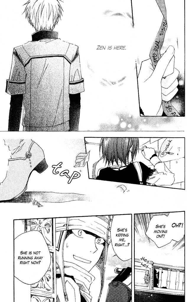 Akagami no Shirayukihime Chapter 3 page 20 - Chapter 3