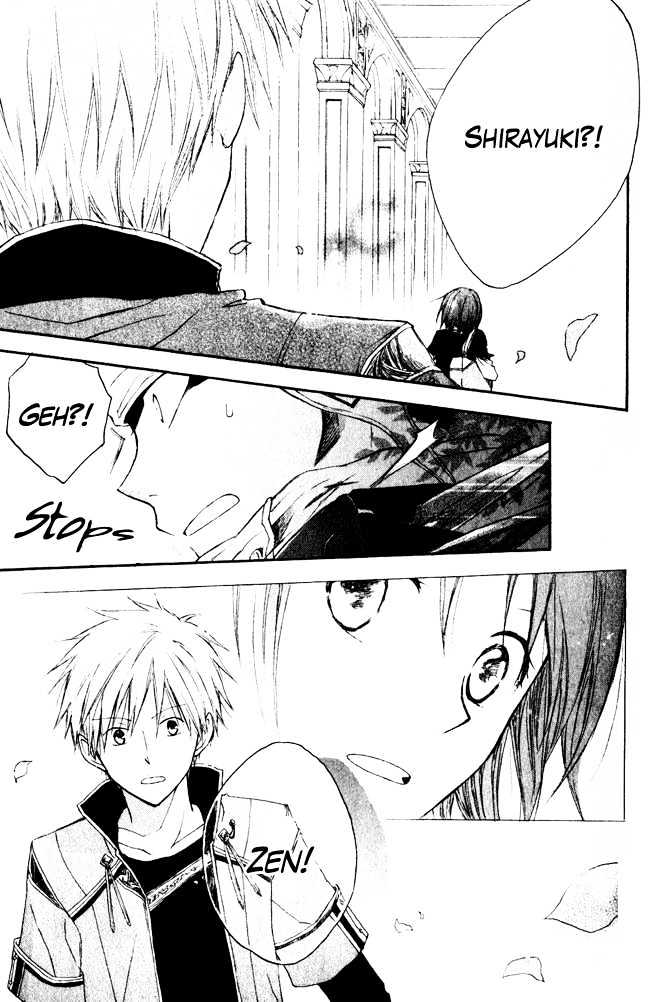 Akagami no Shirayukihime Chapter 3 page 22 - Chapter 3