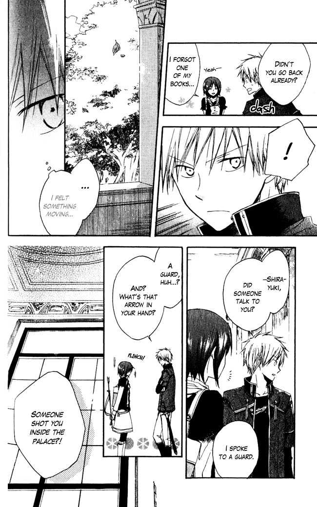 Akagami no Shirayukihime Chapter 3 page 23 - Chapter 3