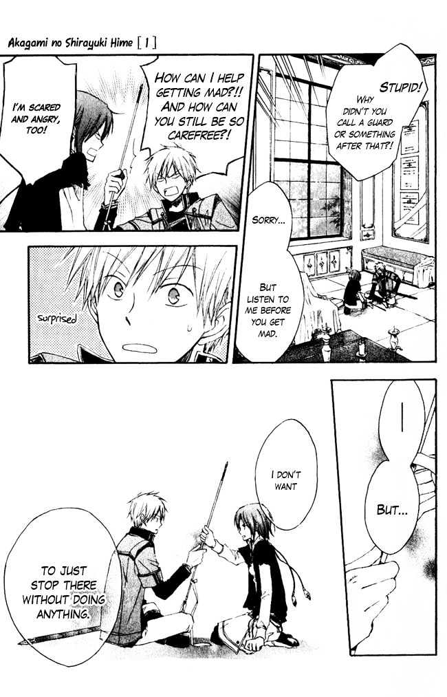 Akagami no Shirayukihime Chapter 3 page 24 - Chapter 3