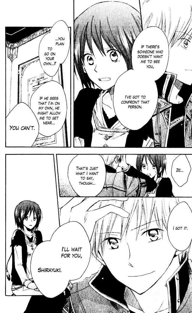 Akagami no Shirayukihime Chapter 3 page 25 - Chapter 3
