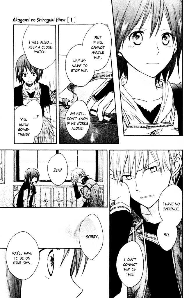 Akagami no Shirayukihime Chapter 3 page 26 - Chapter 3