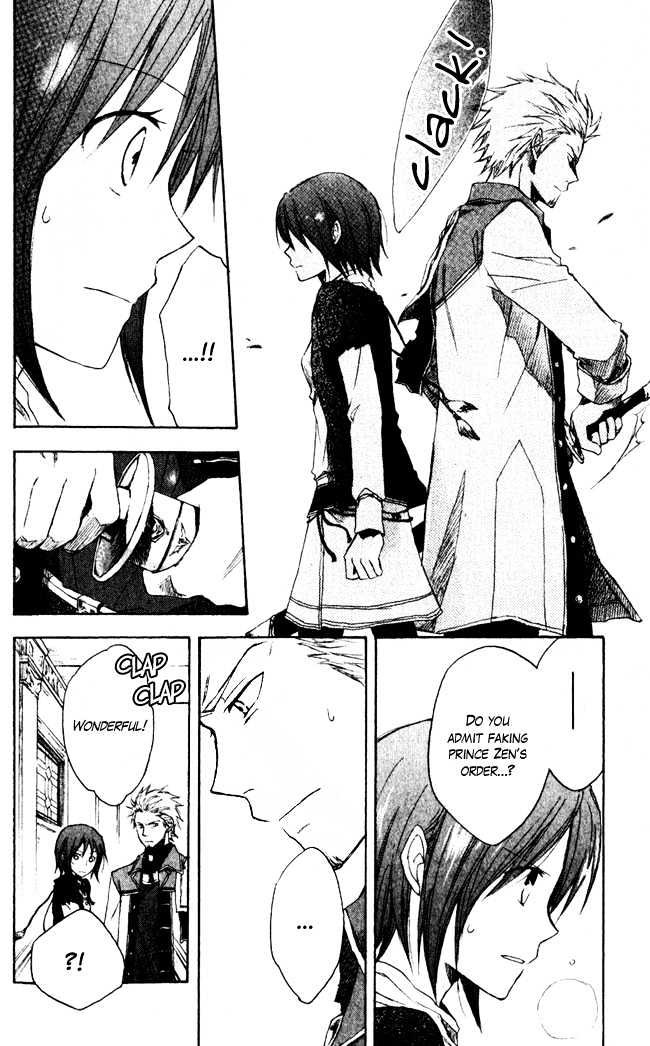 Akagami no Shirayukihime Chapter 3 page 33 - Chapter 3