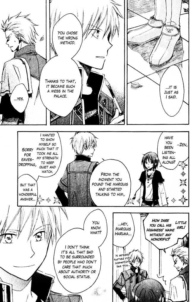 Akagami no Shirayukihime Chapter 3 page 36 - Chapter 3