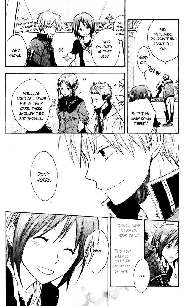 Akagami no Shirayukihime Chapter 3 page 39 - Chapter 3