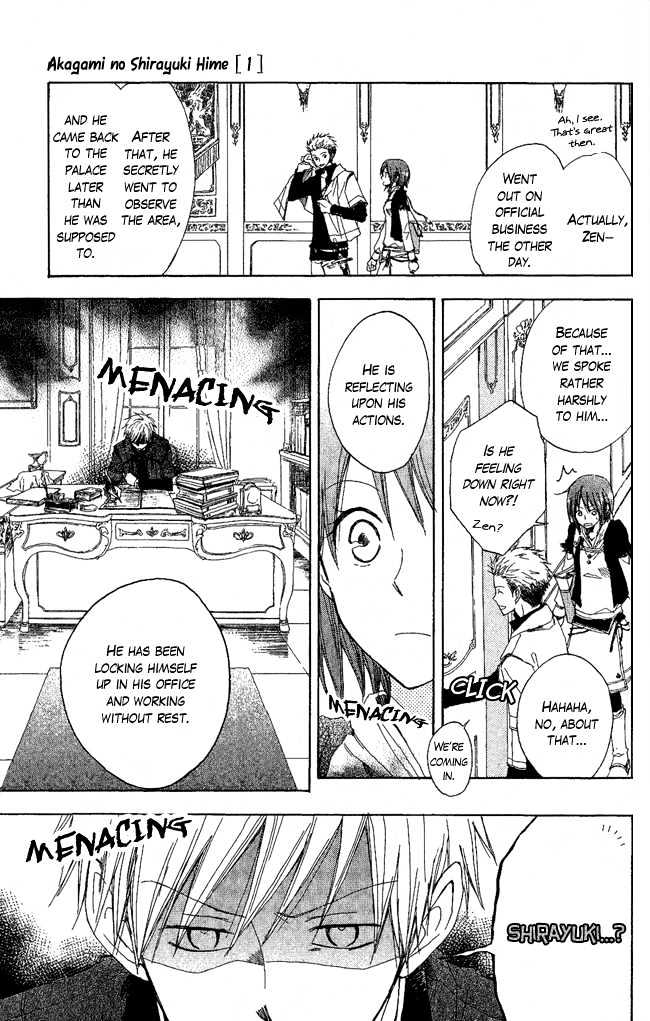 Akagami no Shirayukihime Chapter 3 page 4 - Chapter 3