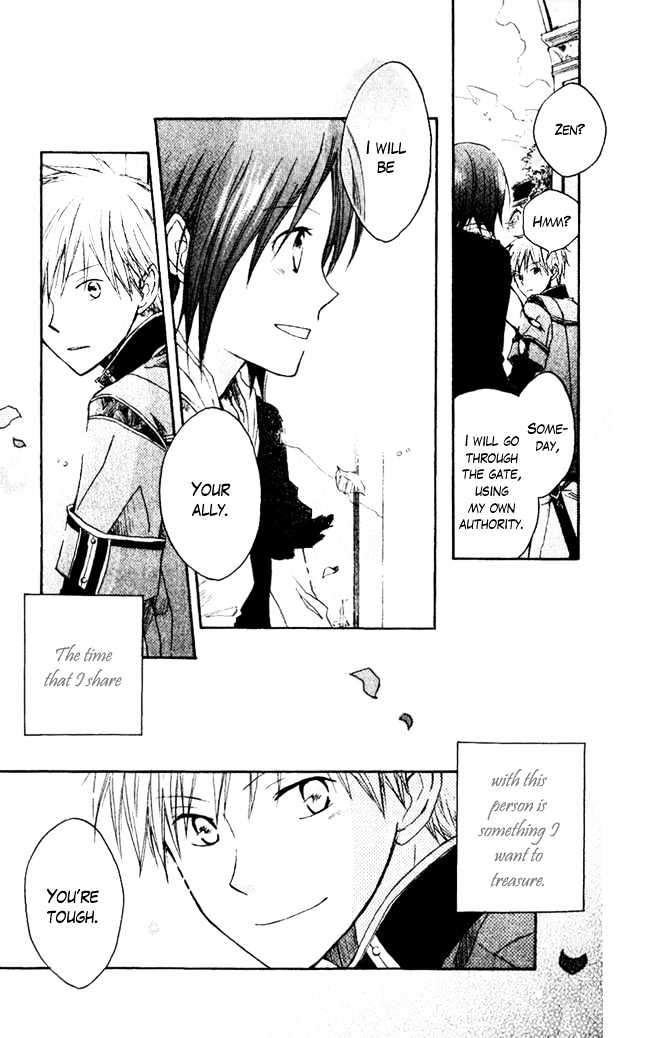Akagami no Shirayukihime Chapter 3 page 40 - Chapter 3