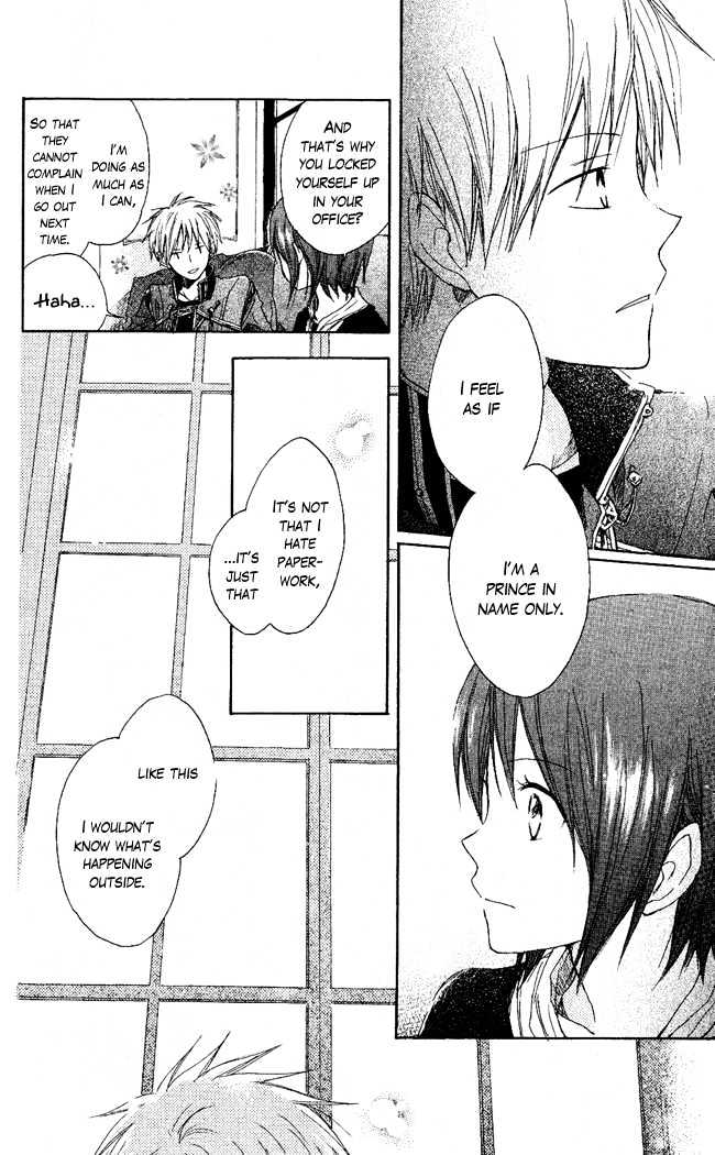 Akagami no Shirayukihime Chapter 3 page 7 - Chapter 3