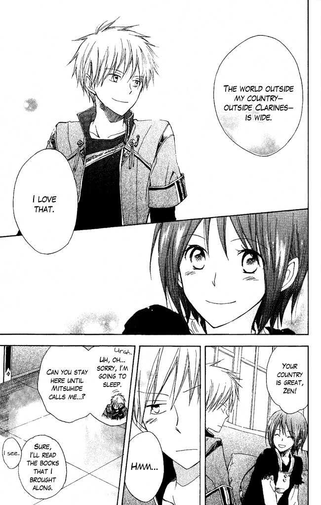 Akagami no Shirayukihime Chapter 3 page 8 - Chapter 3