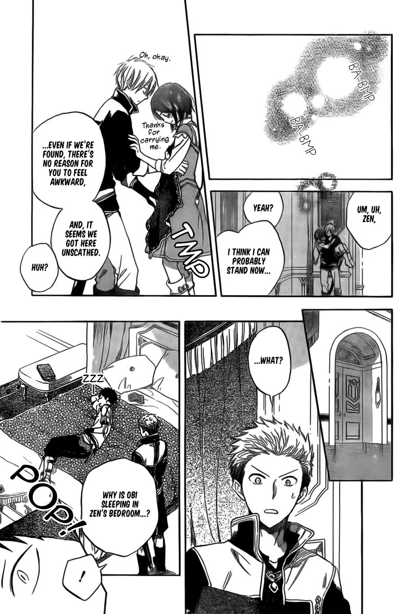 Akagami no Shirayukihime Chapter 30 page 10 - Chapter 30