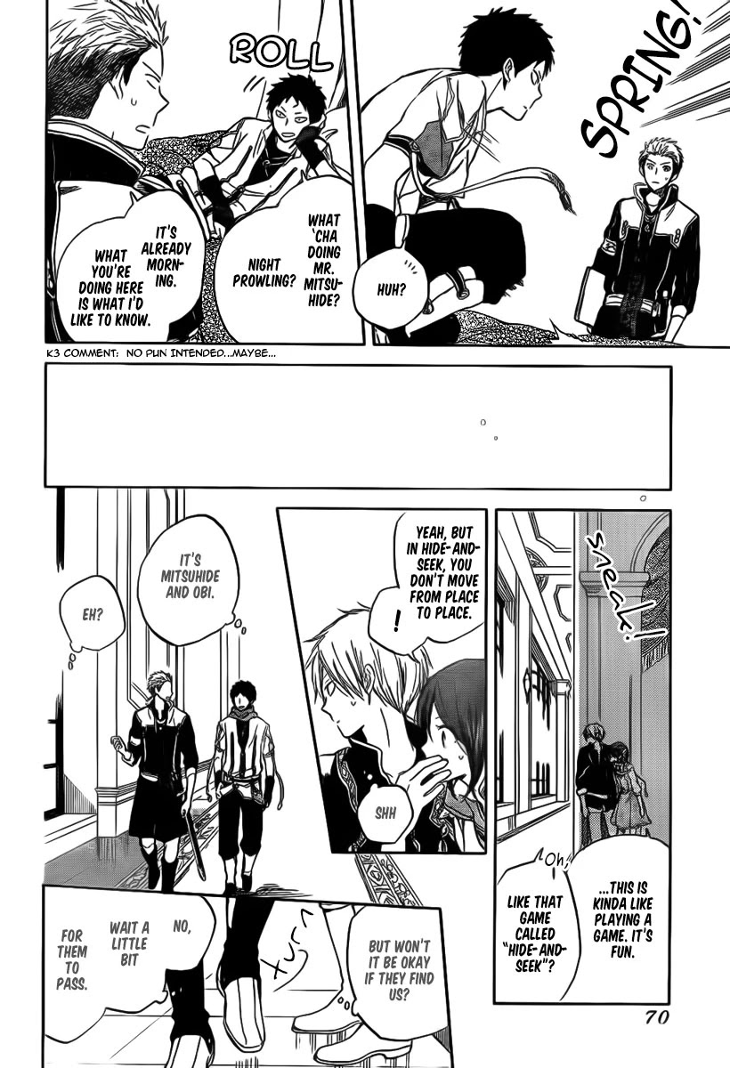 Akagami no Shirayukihime Chapter 30 page 11 - Chapter 30