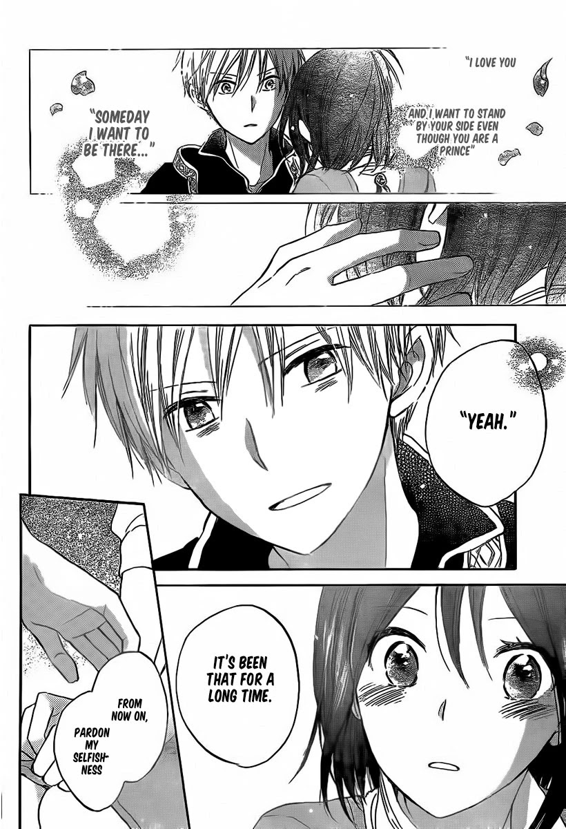 Akagami no Shirayukihime Chapter 30 page 17 - Chapter 30